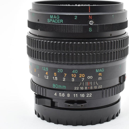 Mamiya Large -Size Medium Format Camera (Film) E06[7581]7 Sekor Macro C F4 N