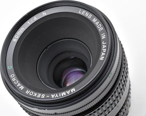 Mamiya Large -Size Medium Format Camera (Film) E06[7581]7 Sekor Macro C F4 N