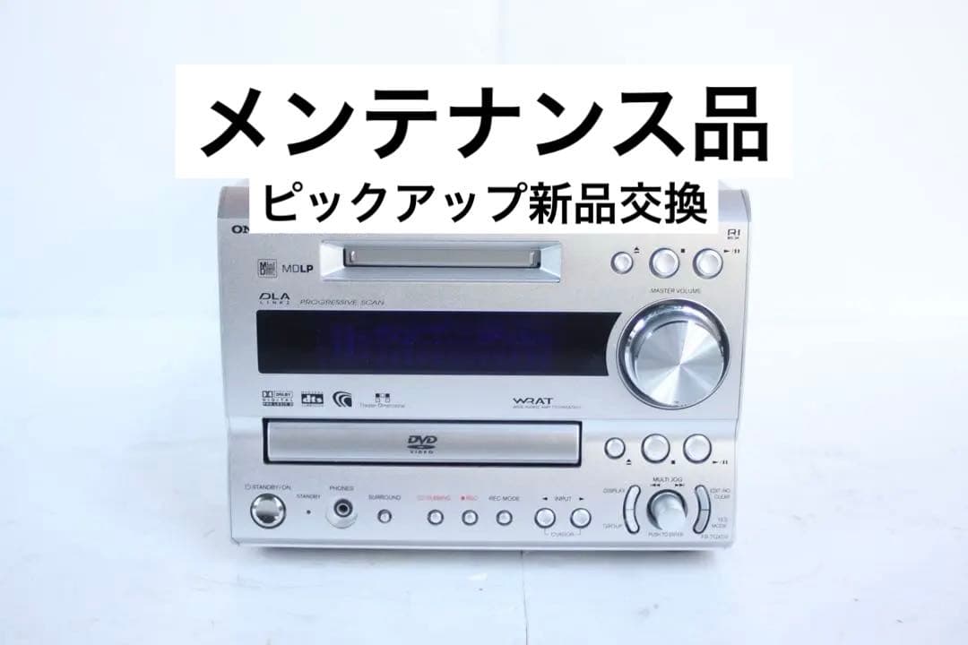 Onkyo Mini Component Systems Fr-7Gxdv Cd Md Dvd