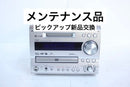 Onkyo Mini Component Systems Fr-7Gxdv Cd Md Dvd