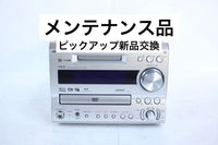Onkyo Mini Component Systems Fr-7Gxdv Cd Md Dvd