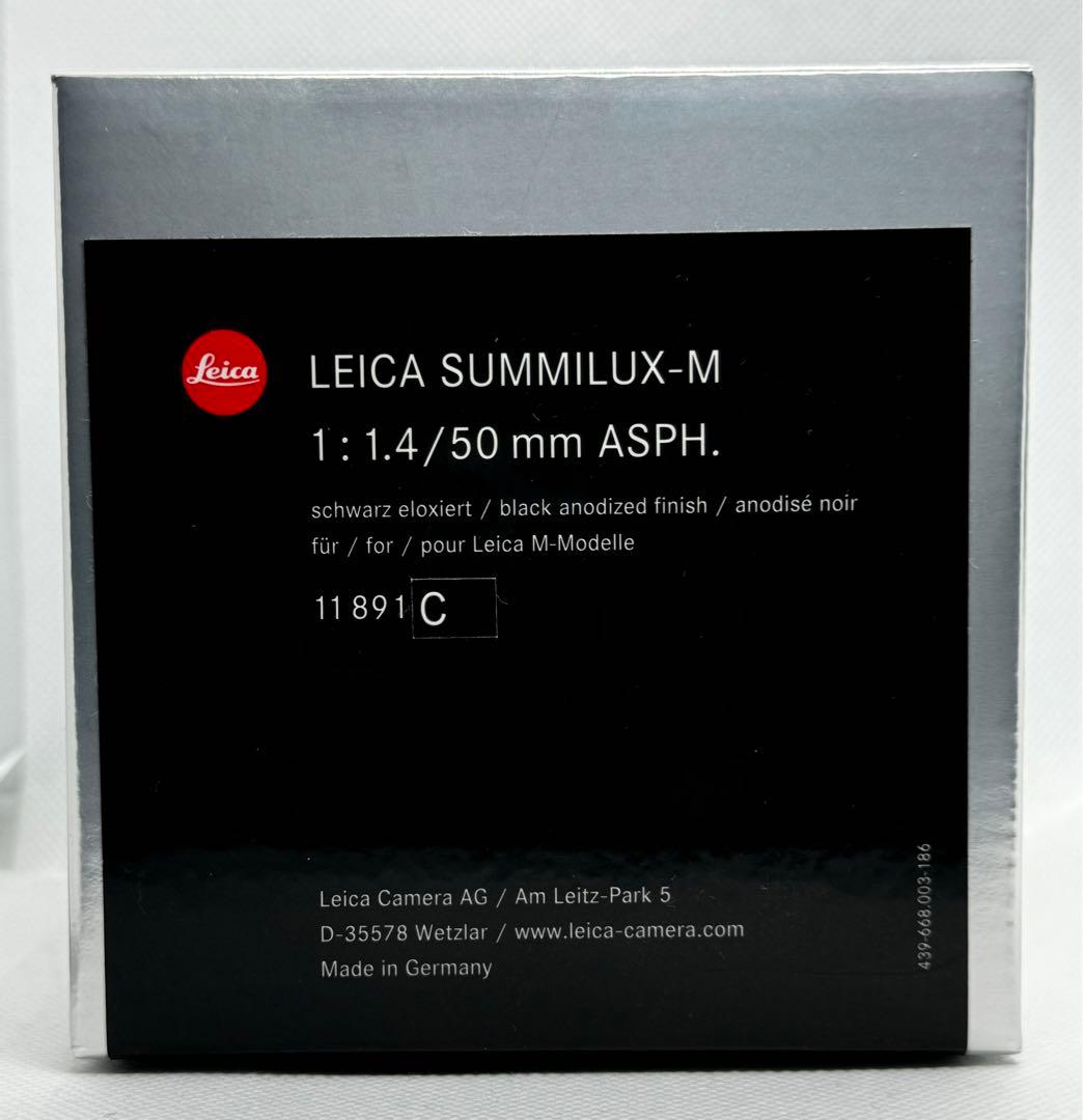 Leica Prime Lenses M 1.4/50Mm Asph. (6Bit)