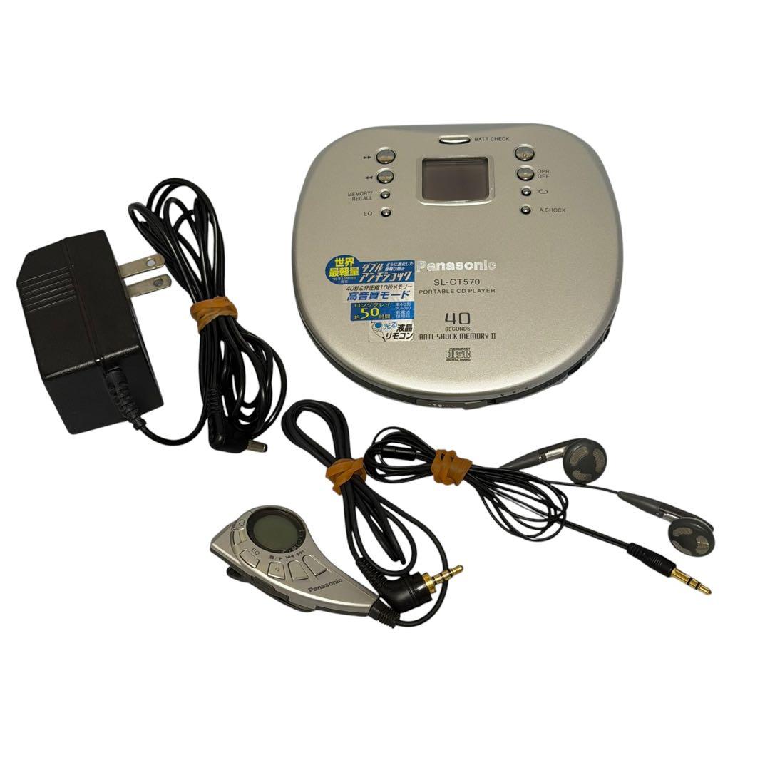 Panasonic Portable Cd Players Sl-Ct570