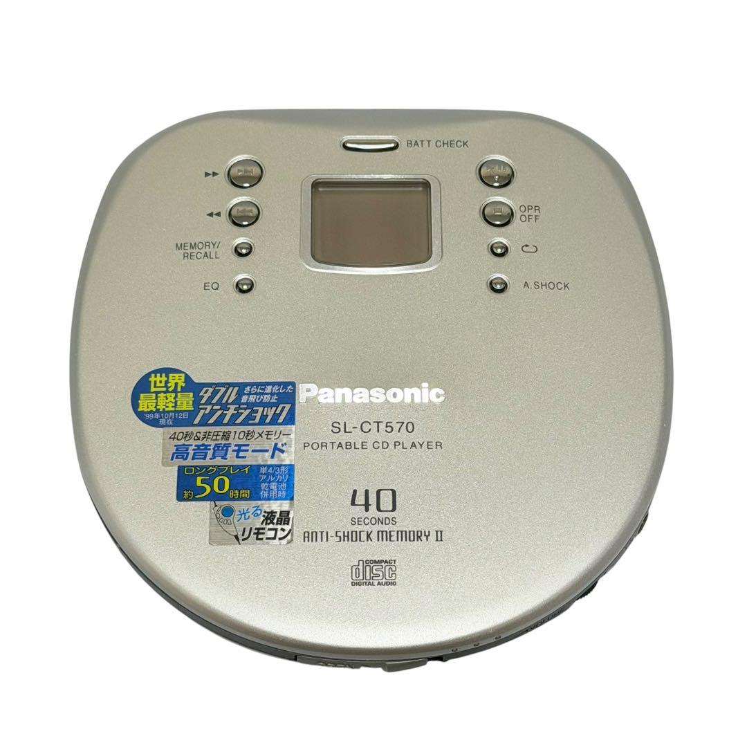 Panasonic Portable Cd Players Sl-Ct570