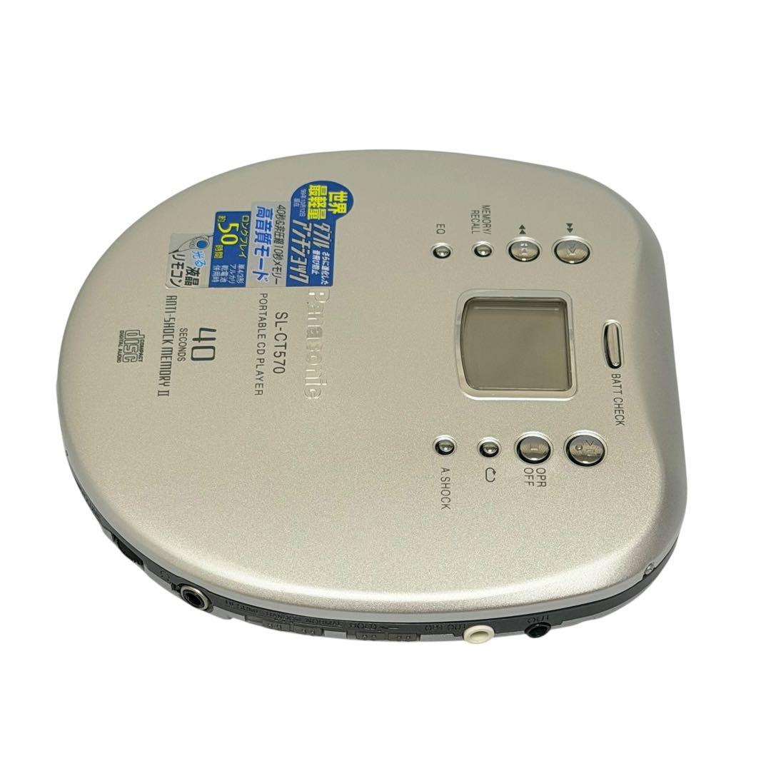 Panasonic Portable Cd Players Sl-Ct570