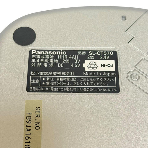 Panasonic Portable Cd Players Sl-Ct570