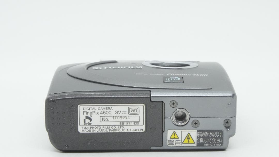 Compact Digital Cameras F3296 Fujifilm Finepix 4500