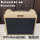 Roland Guitar Amplifiers Bc-60 Bluescube Amp