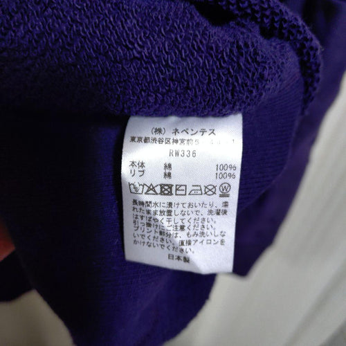 Needles Trainer Sweatshirts