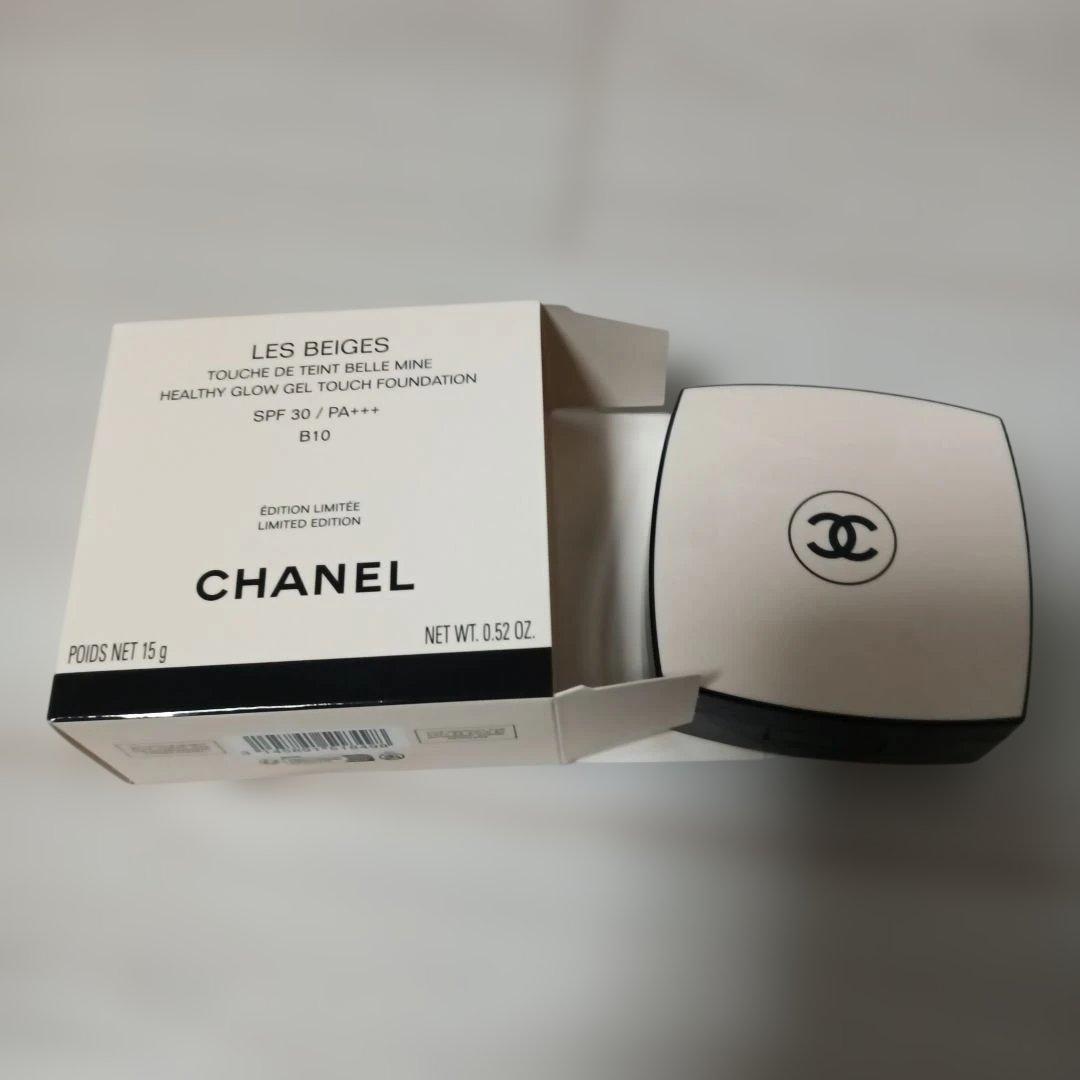 Chanel Cushion Foundation 2026 B10