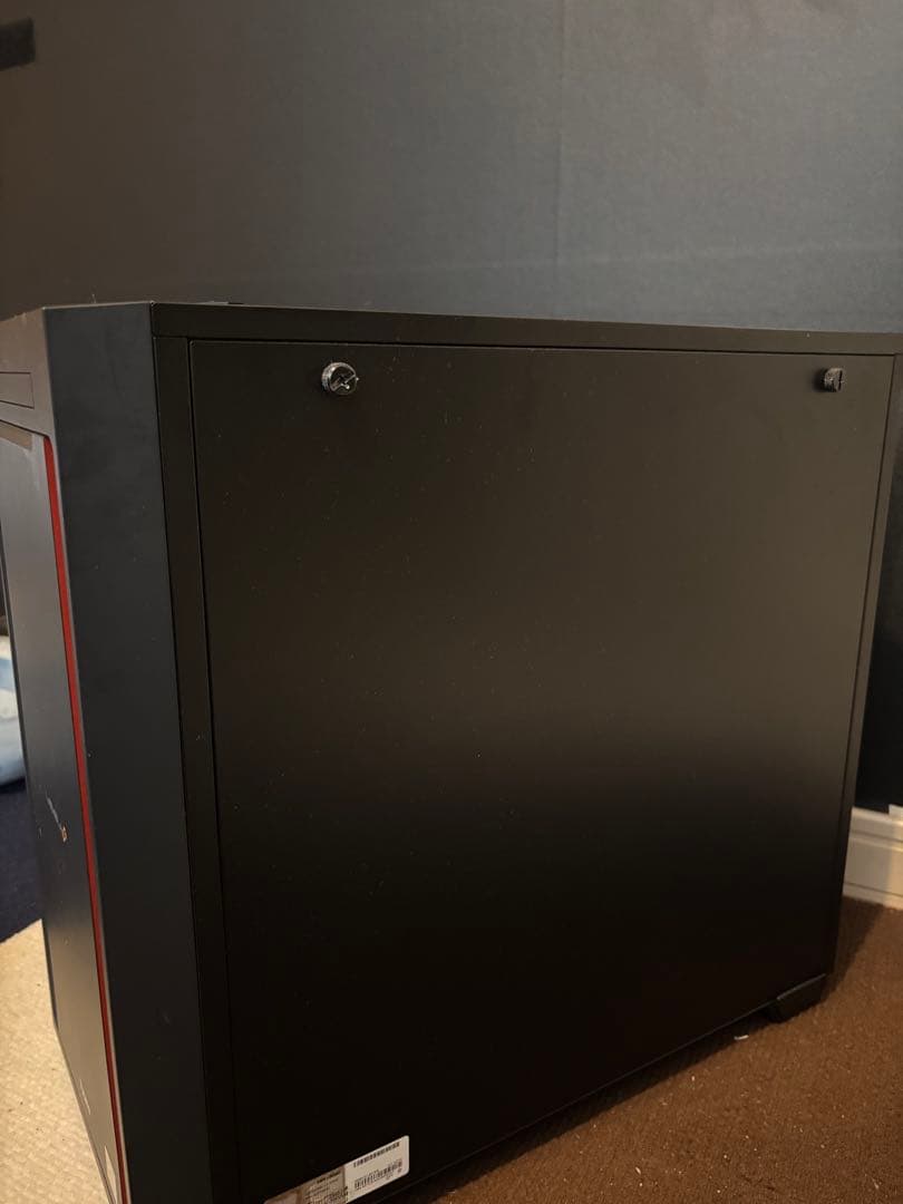 Iiyama Gaming Desktops Rtx3060Ti Ryzen7 5700X Pc 16Gb