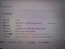 Iiyama Gaming Desktops Rtx3060Ti Ryzen7 5700X Pc 16Gb