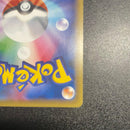 Pok Mon Tcg Trading Card Game R Cp6 20Th Anniversary 051/087