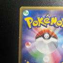 Pok Mon Tcg Trading Card Game R Cp6 20Th Anniversary 051/087