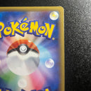 Pok Mon Tcg Trading Card Game R Cp6 20Th Anniversary 051/087