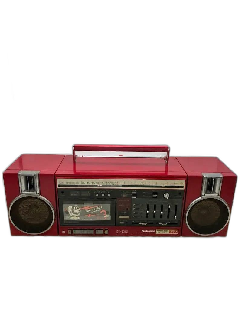 Radio And Boombox National Rx-C46