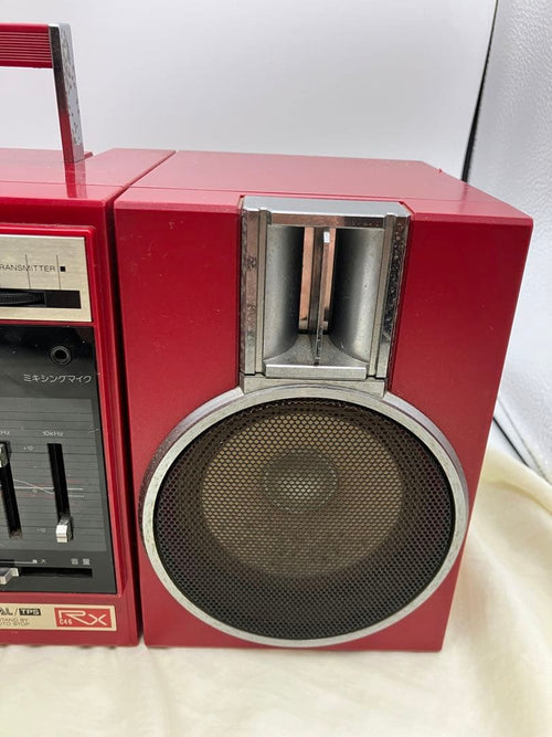Radio And Boombox National Rx-C46