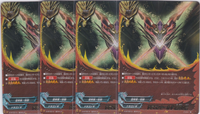 Buddy Fight S-Sp Vs 0013
