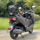 Sicarer Backrest 125Cc Sy
