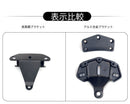 Sicarer Backrest 125Cc Sy