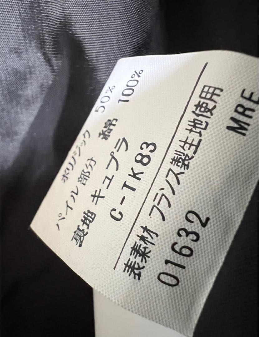 Yves Saint Laurent Tailored Jackets Black