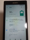 Sony Digital Audio Players Nw-Wm1Am2