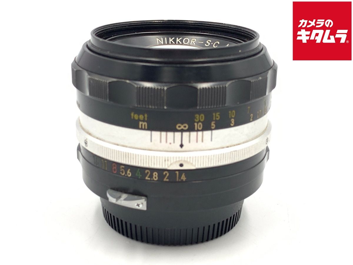 Lens (Single Focus) Auto Nikkor F1.4 C