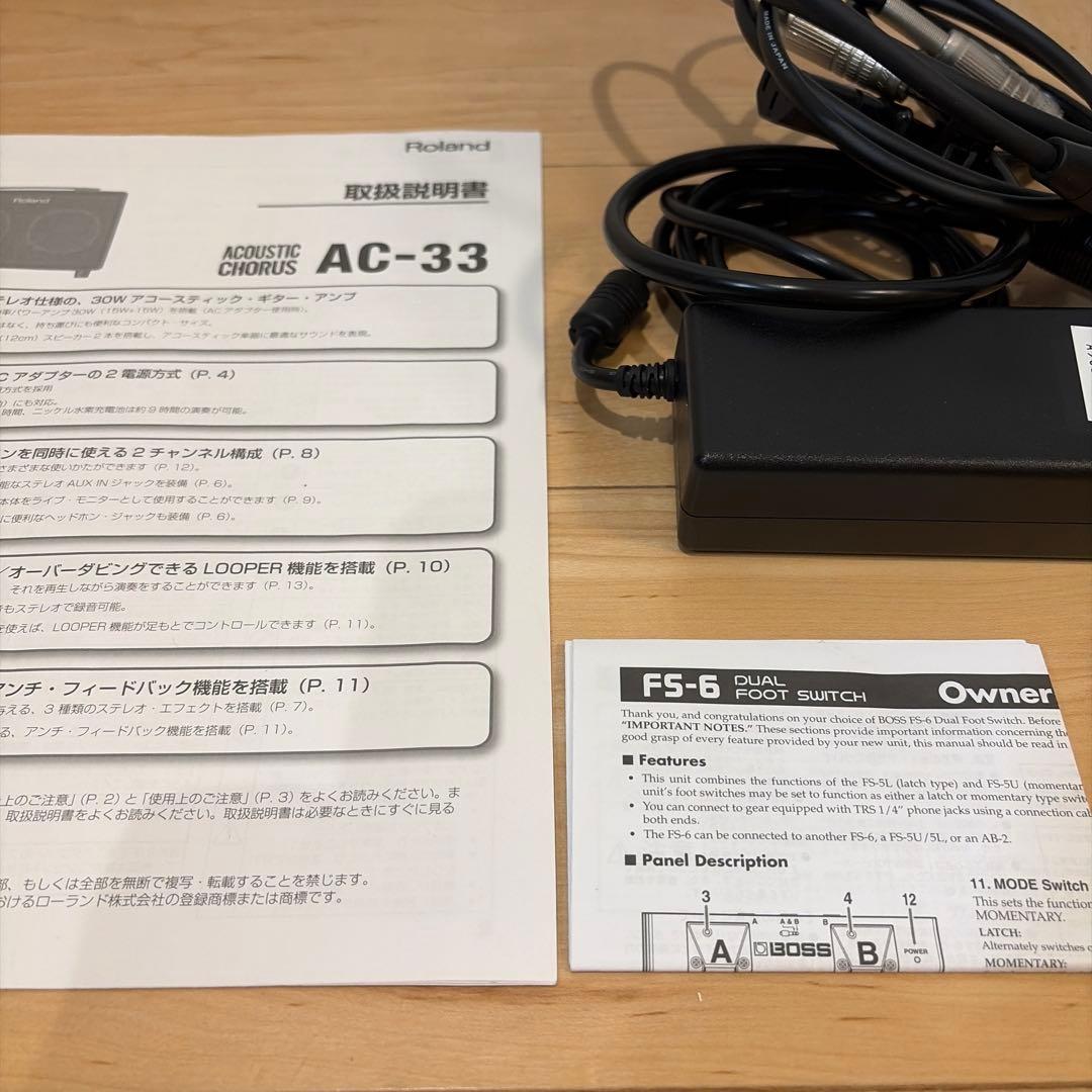 Guitar Amplifiers Roland Ac-33 Fs-6 Pro70