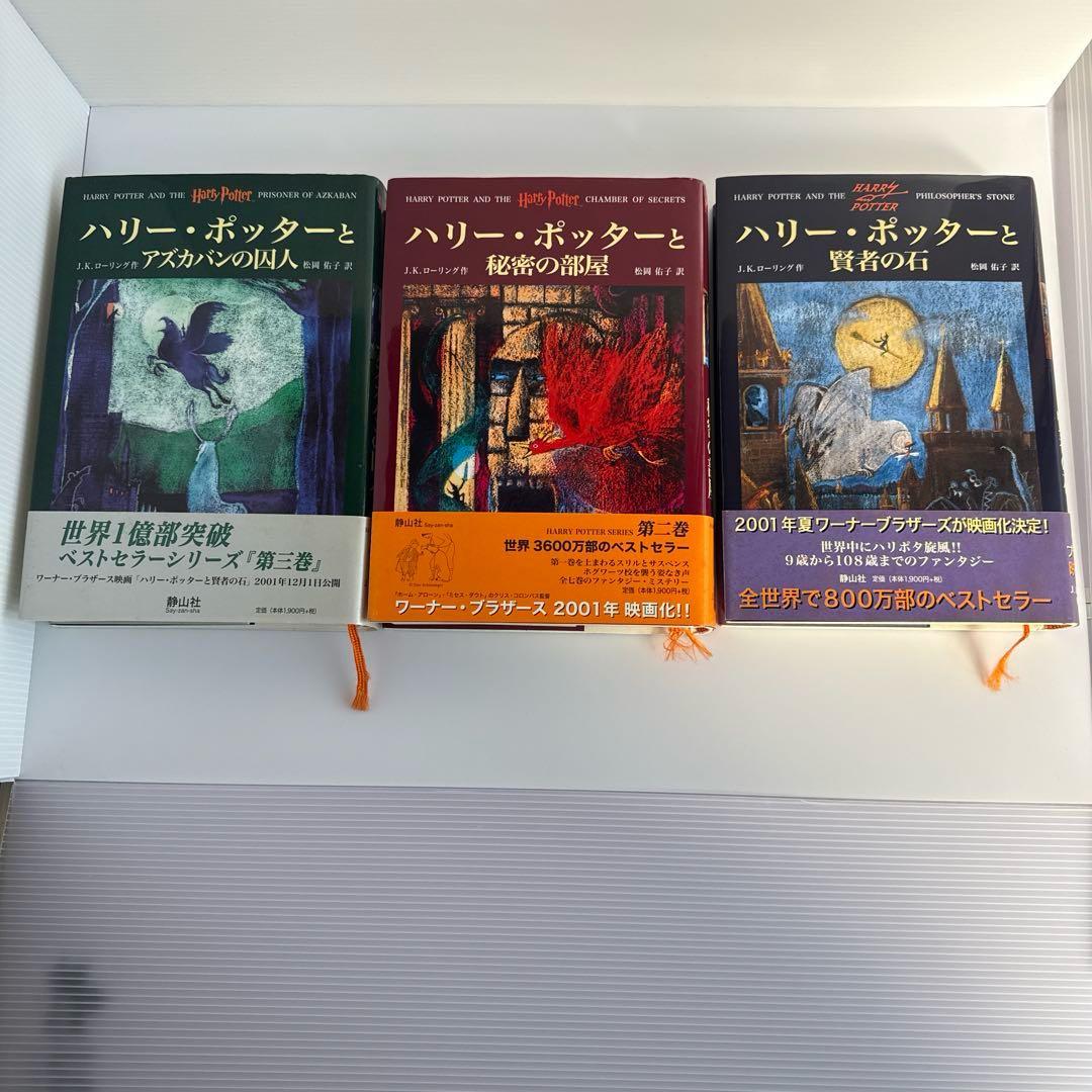 Literature Novel 2 7 11