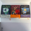 Literature Novel 2 7 11