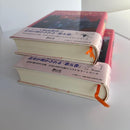 Literature Novel 2 7 11