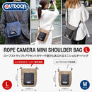 Hakuba Camera Bag Odrcmsblkk L