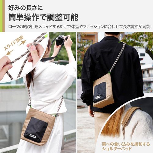 Hakuba Camera Bag Odrcmsblkk L