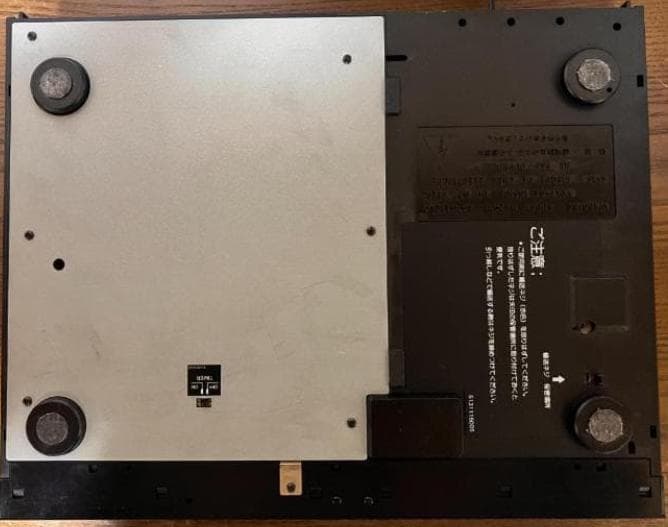 Denon Cd Sacd Players 10 Dcd-1300