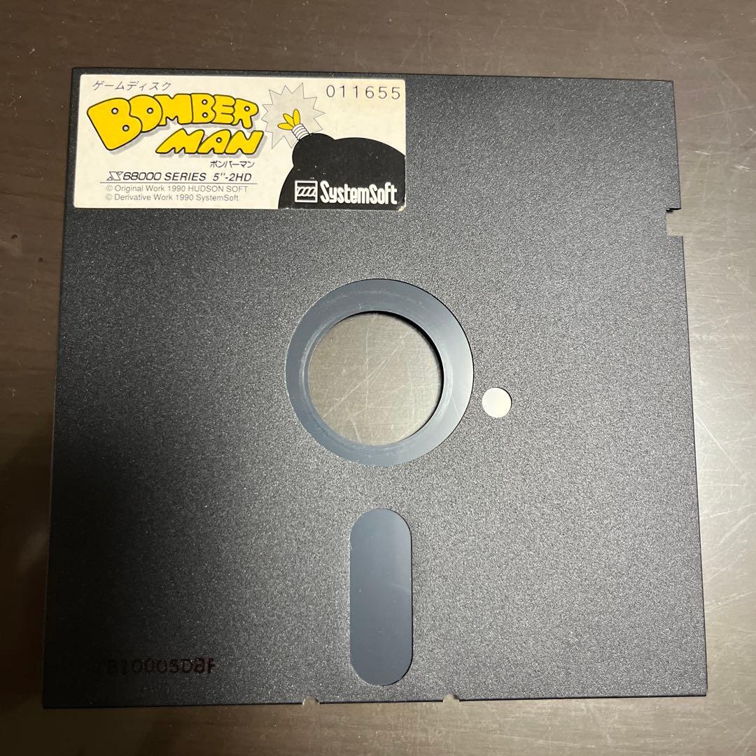 Sharp Other X68000 Bomber Man