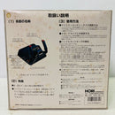 Hori Handle Controller (Hankon) Hj-15 Ag11