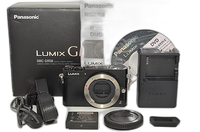 Panasonic Mirrorless Interchangeable Lips 723 3361 Gm5 Dmc-Gm5-K