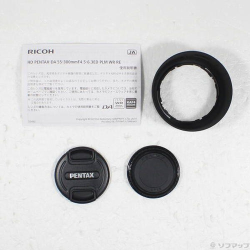 Pentax Lens (Zoom) Hd Da 55-300Mmf4.5-6.3Ed Plm Wr Re 262