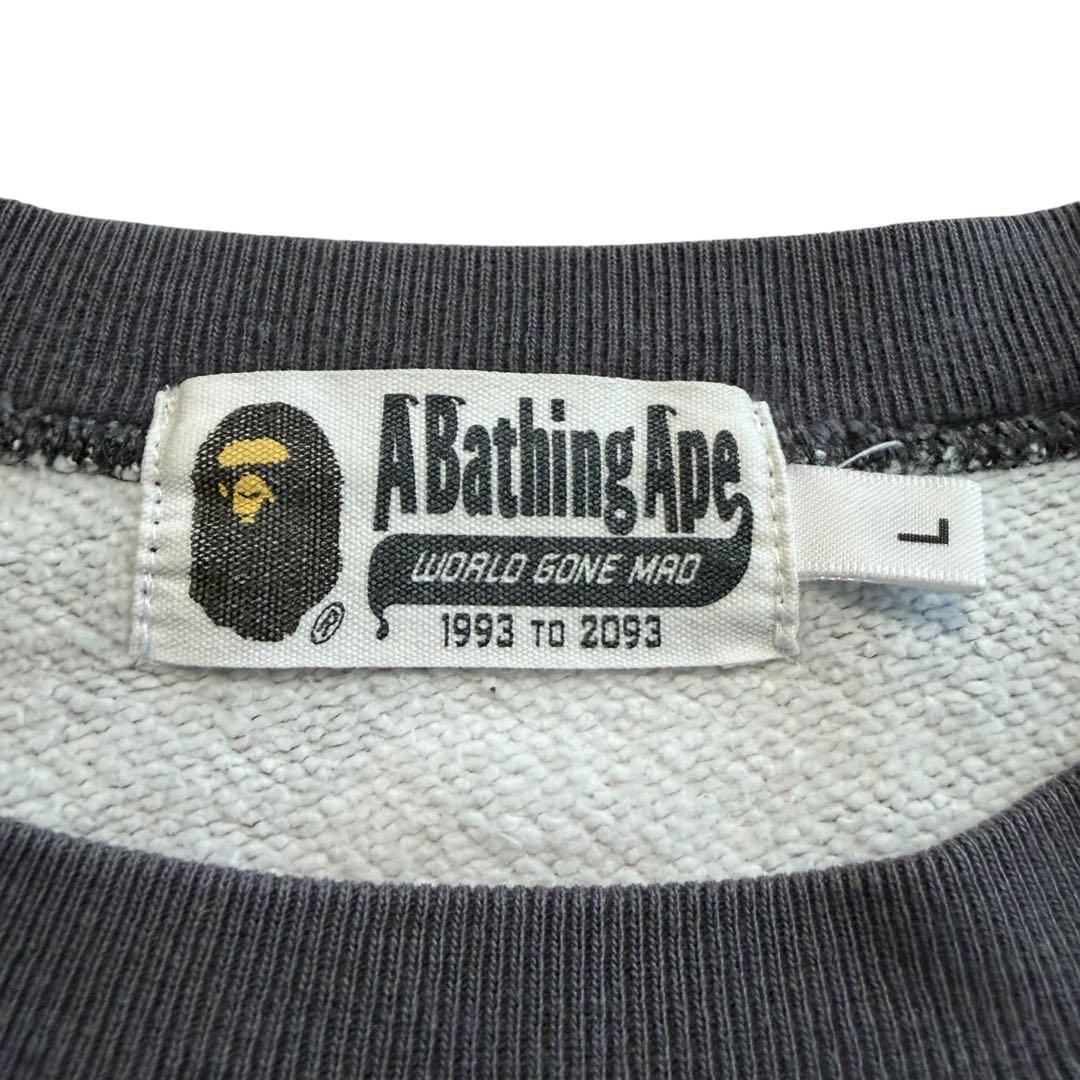 A Bathing Ape Sweatshirts