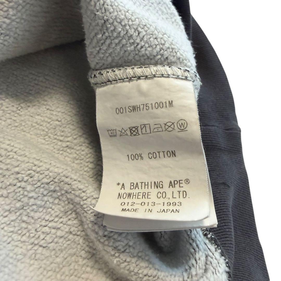 A Bathing Ape Sweatshirts