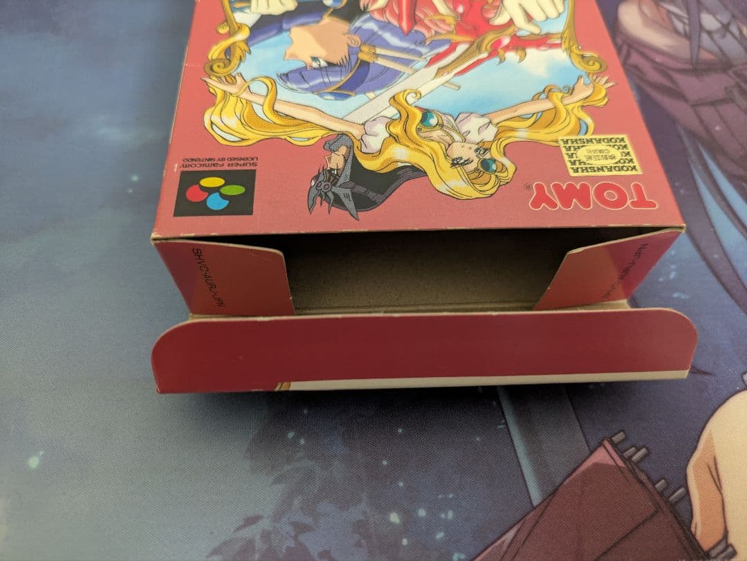 Games