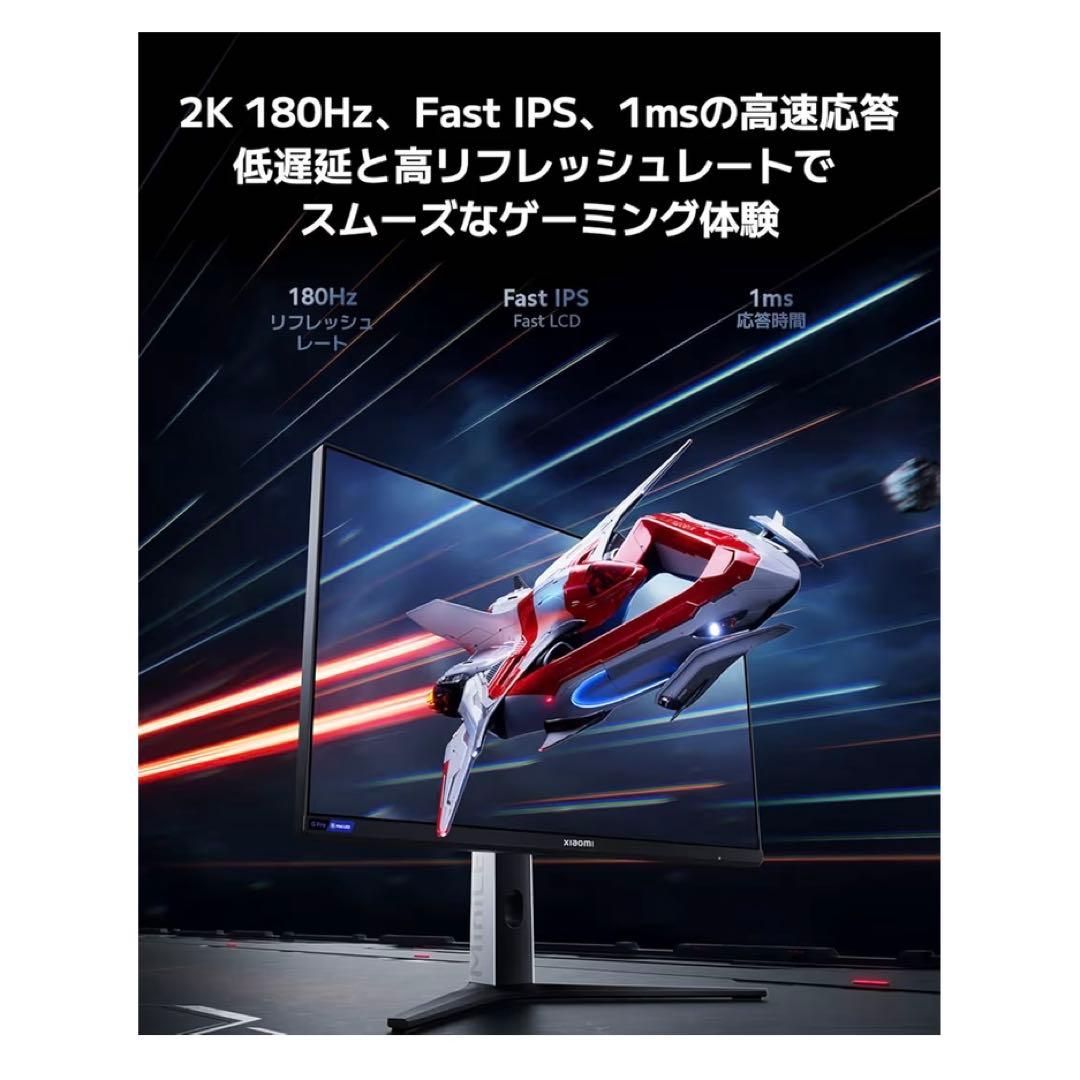 Xiaomi Displays Monitors Mini Led G Pro 27I