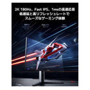 Xiaomi Displays Monitors Mini Led G Pro 27I
