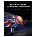 Xiaomi Displays Monitors Mini Led G Pro 27I