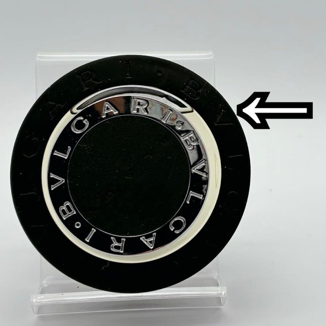 Bvlgari Perfume (Unisex) 40Ml