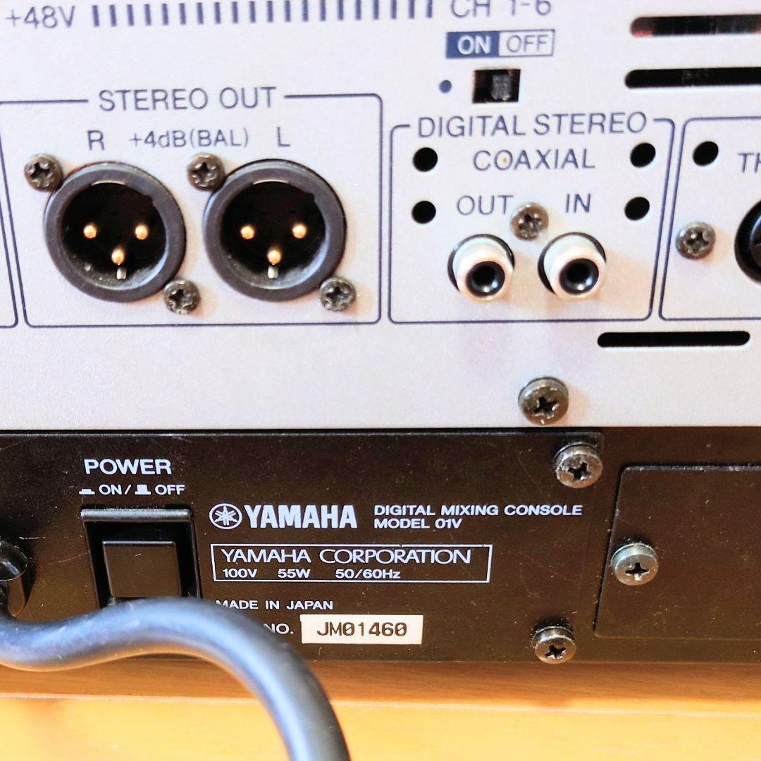 Yamaha Digital Mixers O1V 16Ch