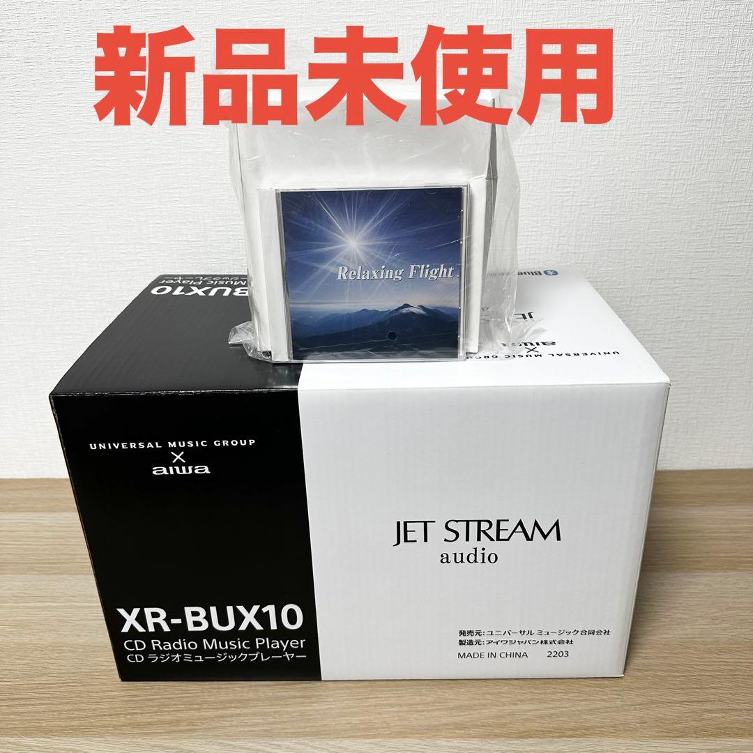 Other Aiwa Xr-Bux10