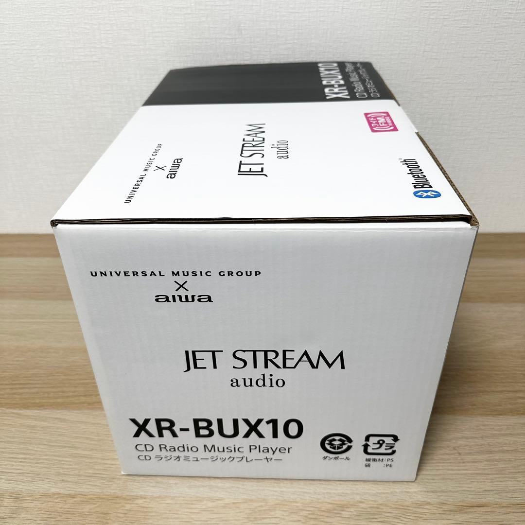 Other Aiwa Xr-Bux10