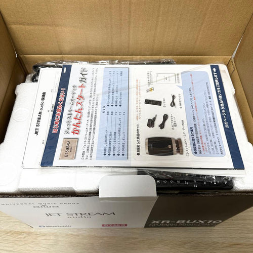 Other Aiwa Xr-Bux10