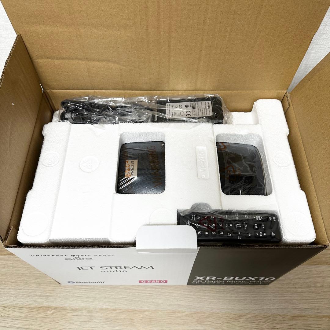 Other Aiwa Xr-Bux10
